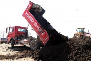 compost turner