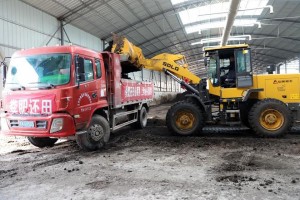 loading compost