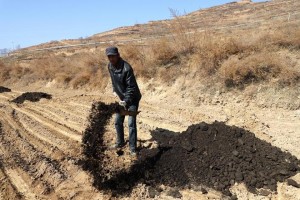 compost mixing machine